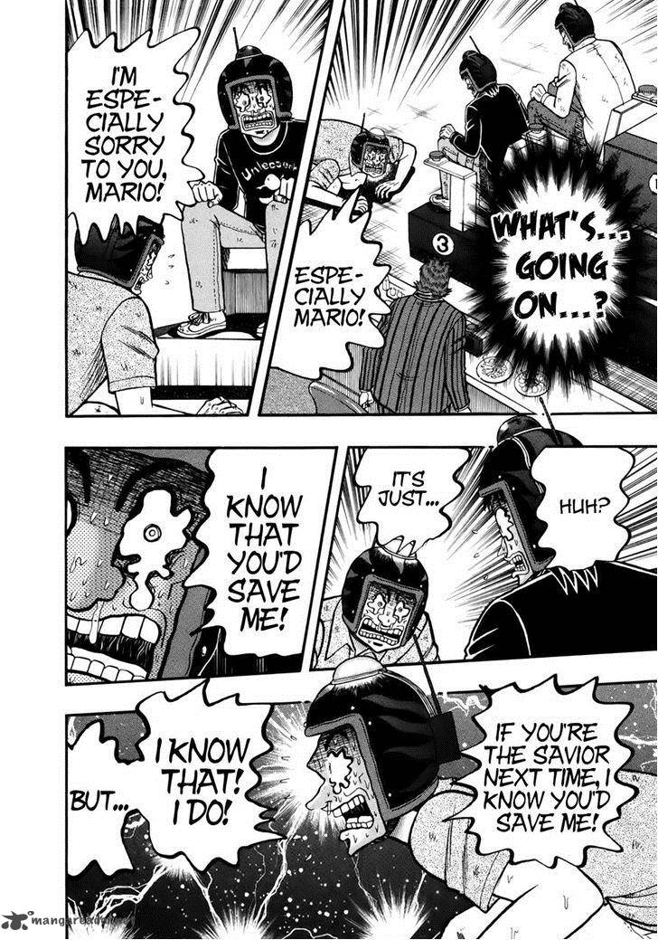 Tobaku Datenroku Kaiji Kazuyahen 84 15