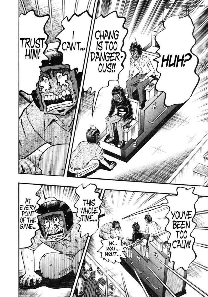 Tobaku Datenroku Kaiji Kazuyahen 84 17