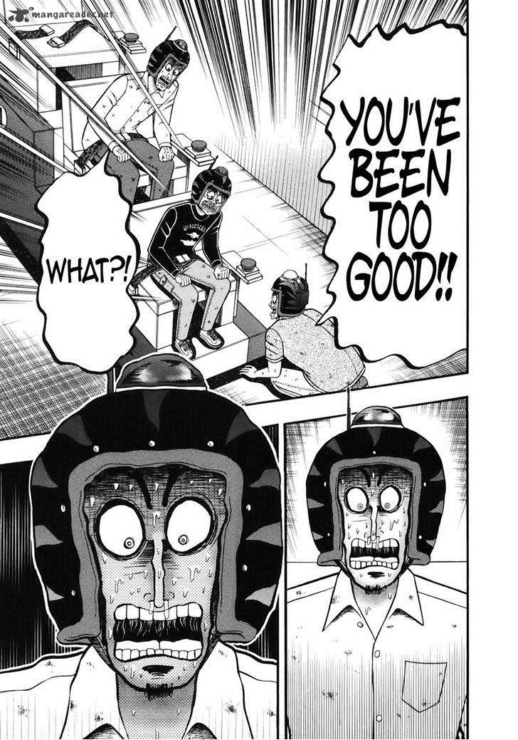 Tobaku Datenroku Kaiji Kazuyahen 84 18