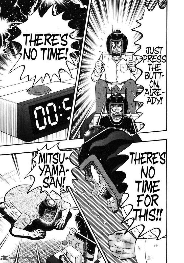 Tobaku Datenroku Kaiji Kazuyahen 84 20
