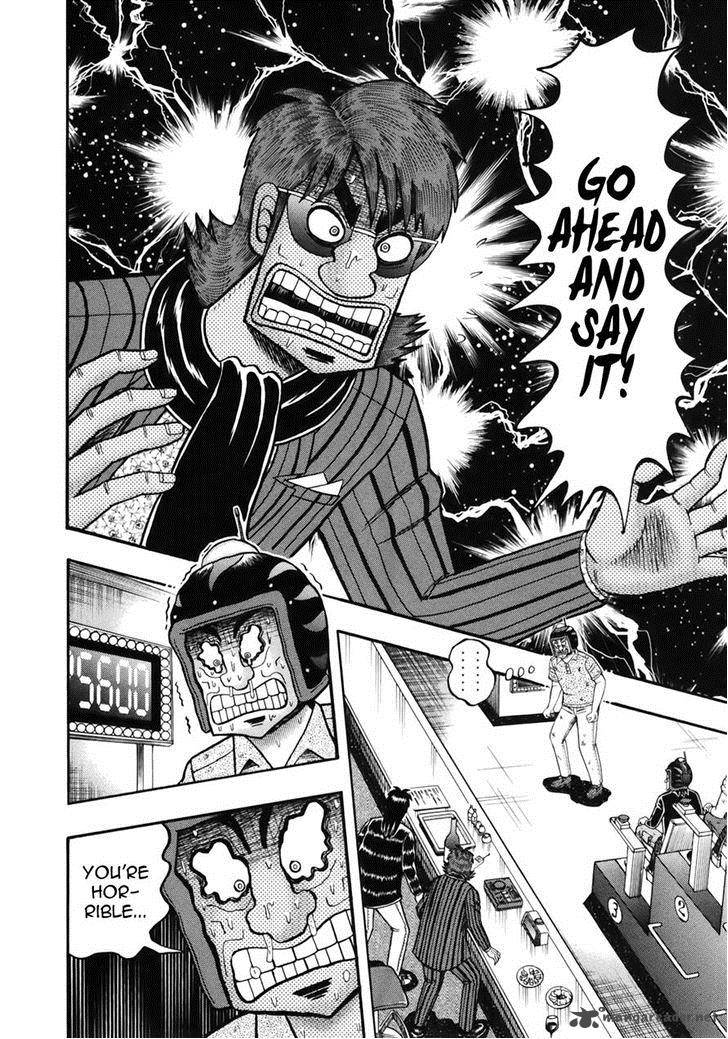 Tobaku Datenroku Kaiji Kazuyahen 84 3