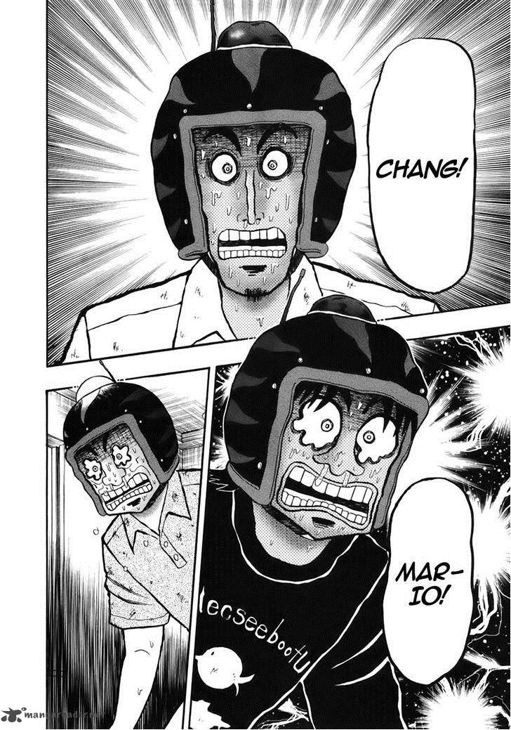 Tobaku Datenroku Kaiji Kazuyahen 84 5