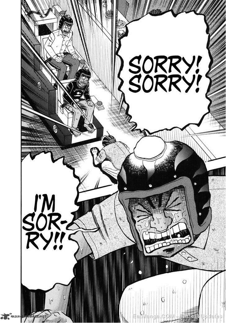 Tobaku Datenroku Kaiji Kazuyahen 84 9