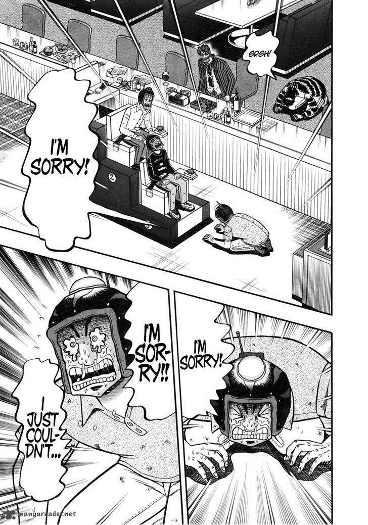 Tobaku Datenroku Kaiji Kazuyahen 85 12
