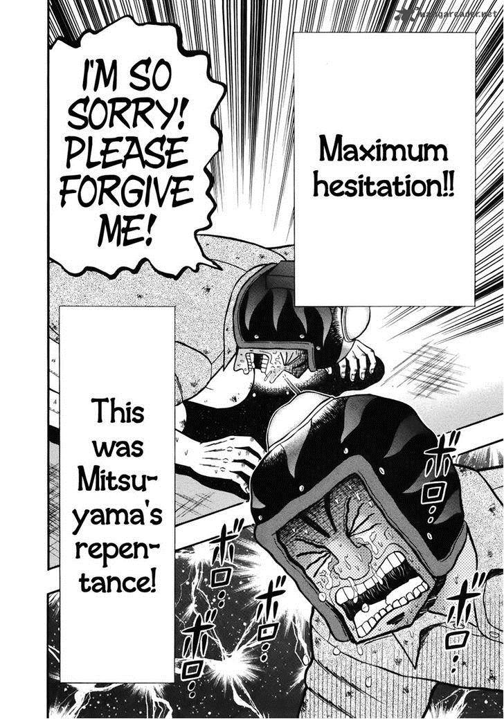 Tobaku Datenroku Kaiji Kazuyahen 85 15