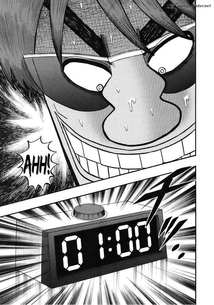 Tobaku Datenroku Kaiji Kazuyahen 85 4
