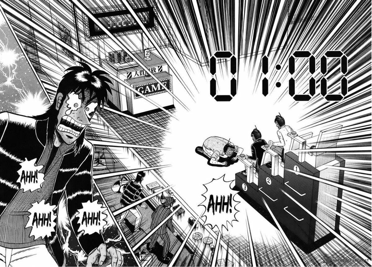Tobaku Datenroku Kaiji Kazuyahen 85 5