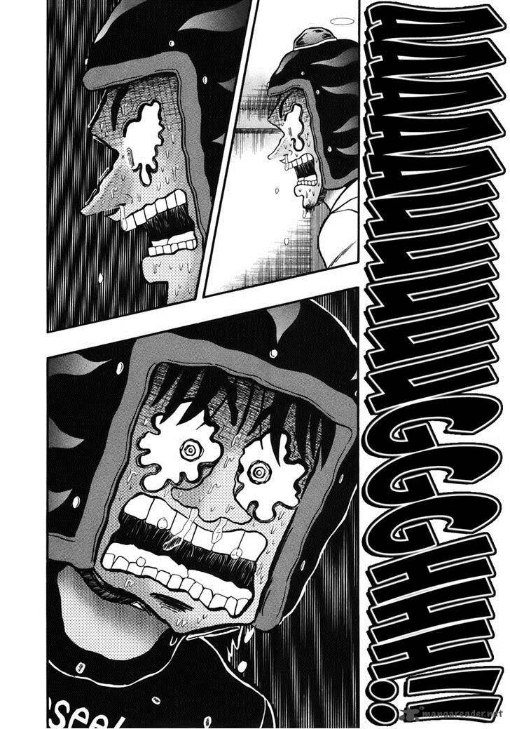 Tobaku Datenroku Kaiji Kazuyahen 85 6