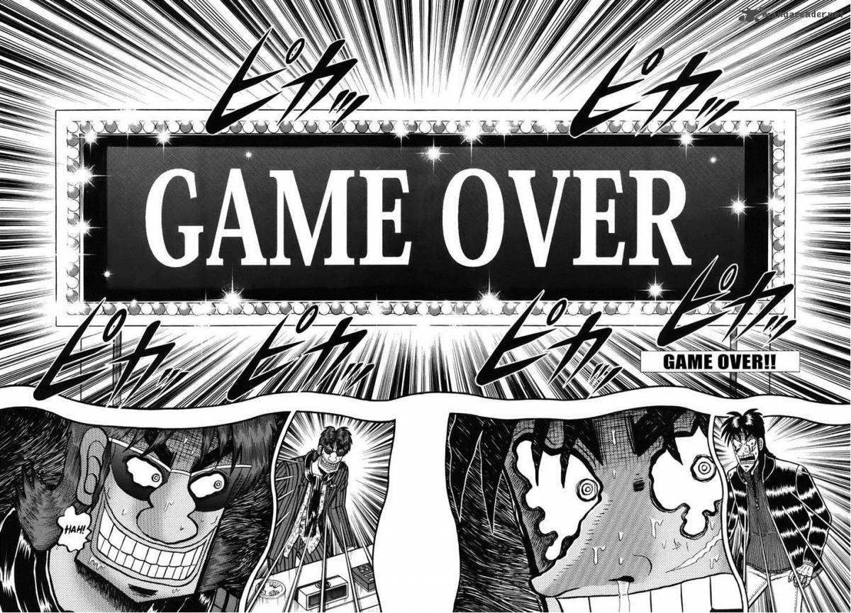 Tobaku Datenroku Kaiji Kazuyahen 85 8