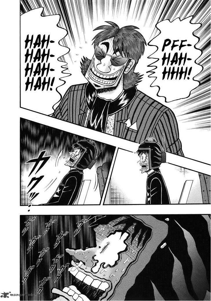 Tobaku Datenroku Kaiji Kazuyahen 85 9
