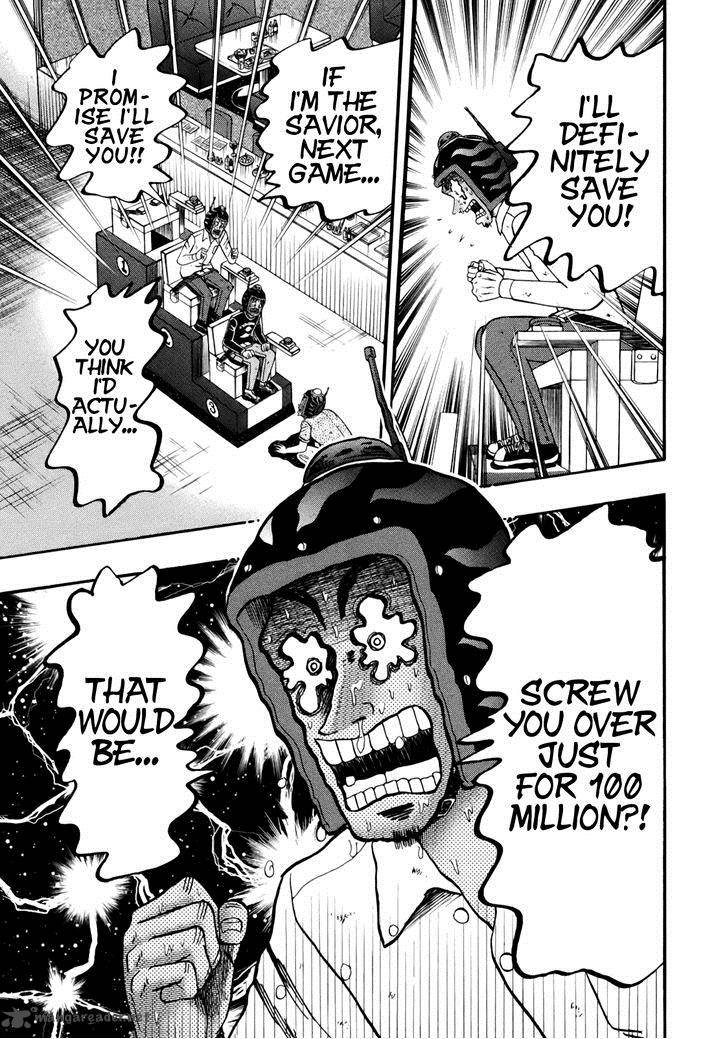 Tobaku Datenroku Kaiji Kazuyahen 86 12