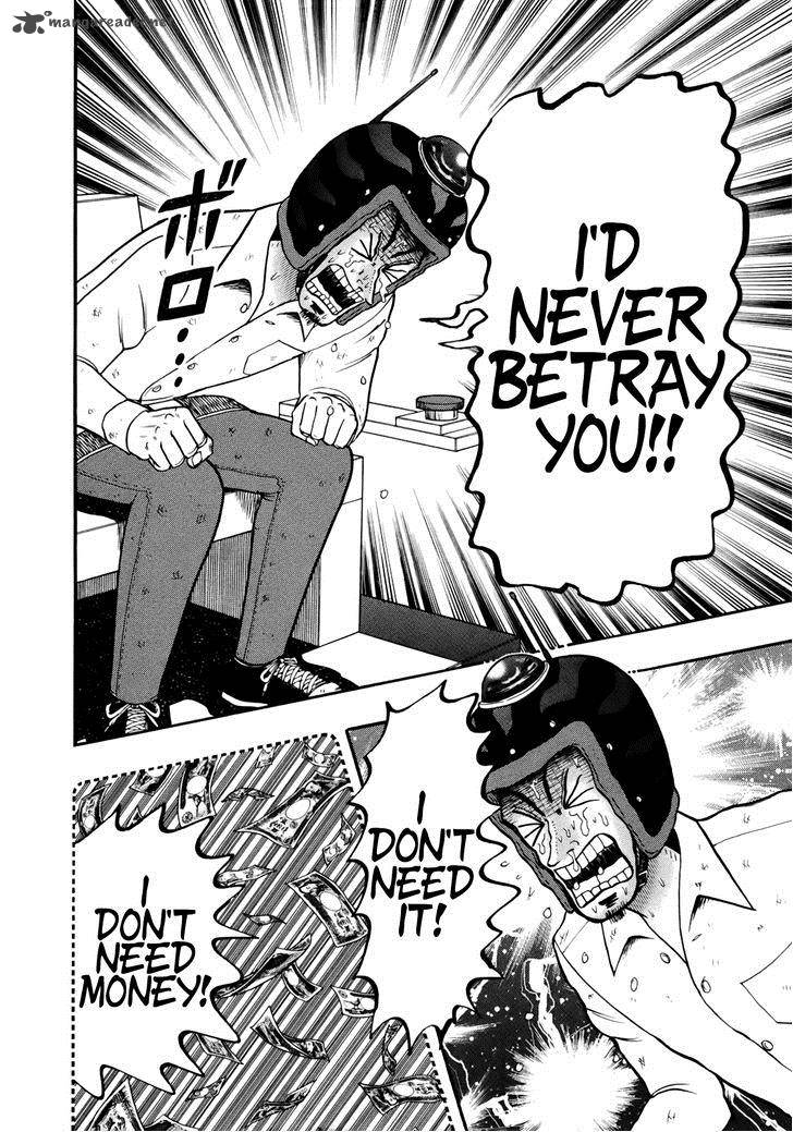 Tobaku Datenroku Kaiji Kazuyahen 86 15