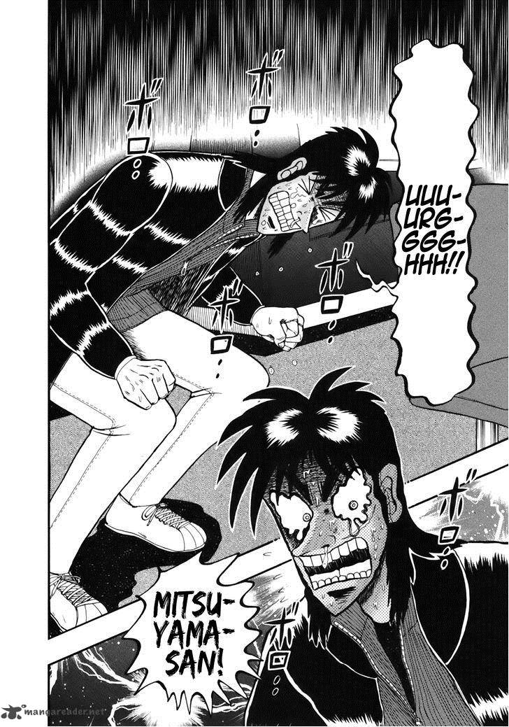 Tobaku Datenroku Kaiji Kazuyahen 86 17