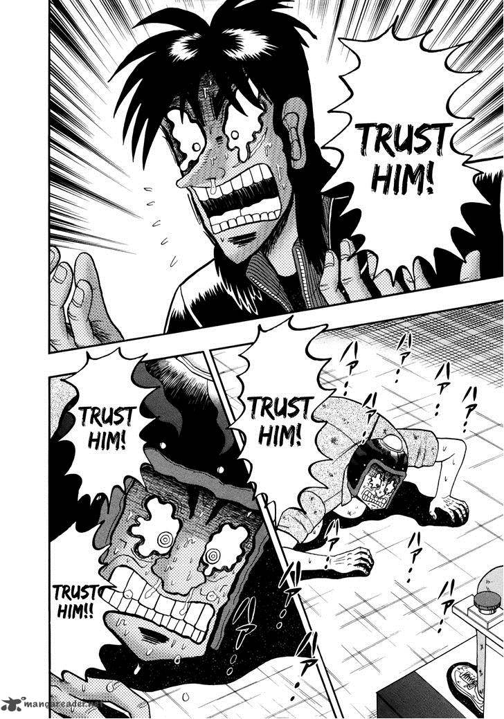Tobaku Datenroku Kaiji Kazuyahen 86 19