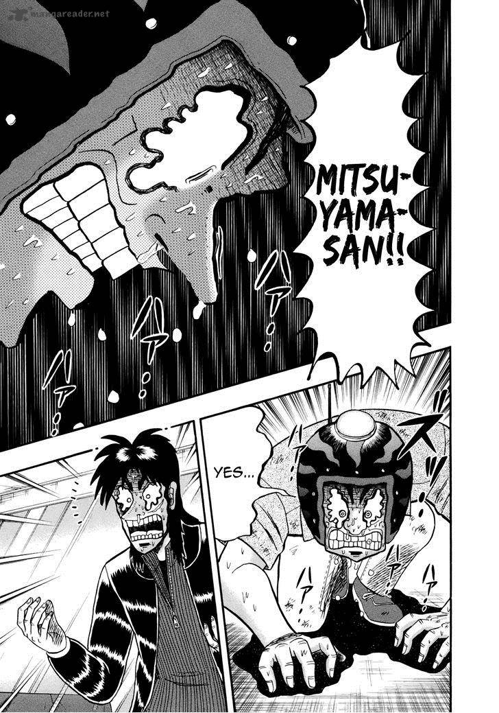 Tobaku Datenroku Kaiji Kazuyahen 86 20