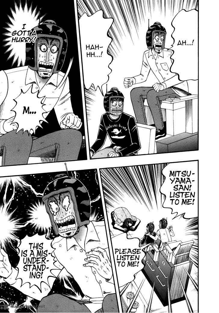 Tobaku Datenroku Kaiji Kazuyahen 86 4