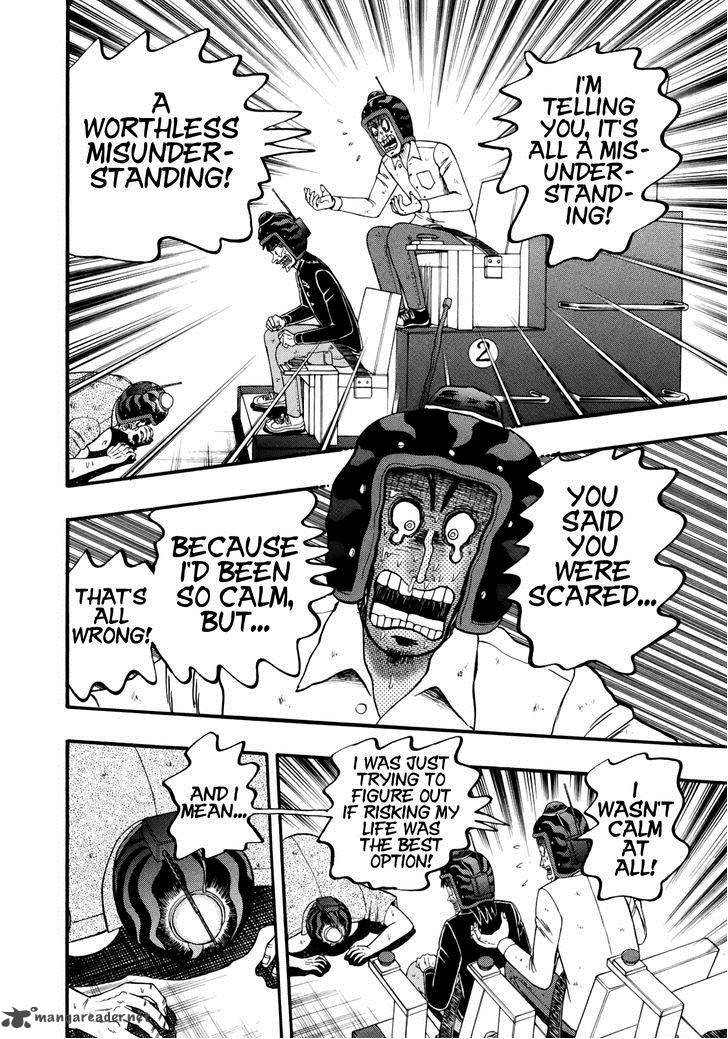 Tobaku Datenroku Kaiji Kazuyahen 86 5