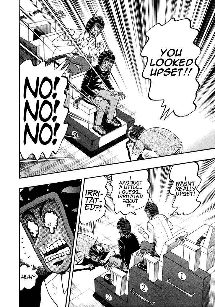 Tobaku Datenroku Kaiji Kazuyahen 86 7