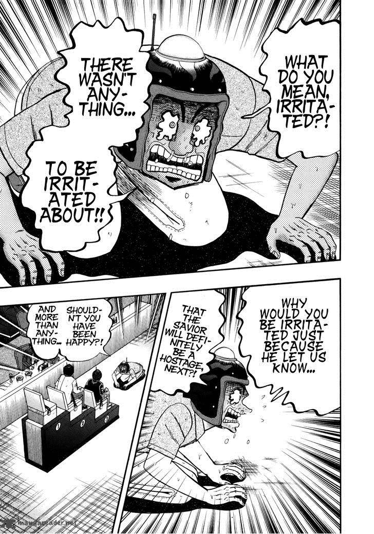 Tobaku Datenroku Kaiji Kazuyahen 86 8