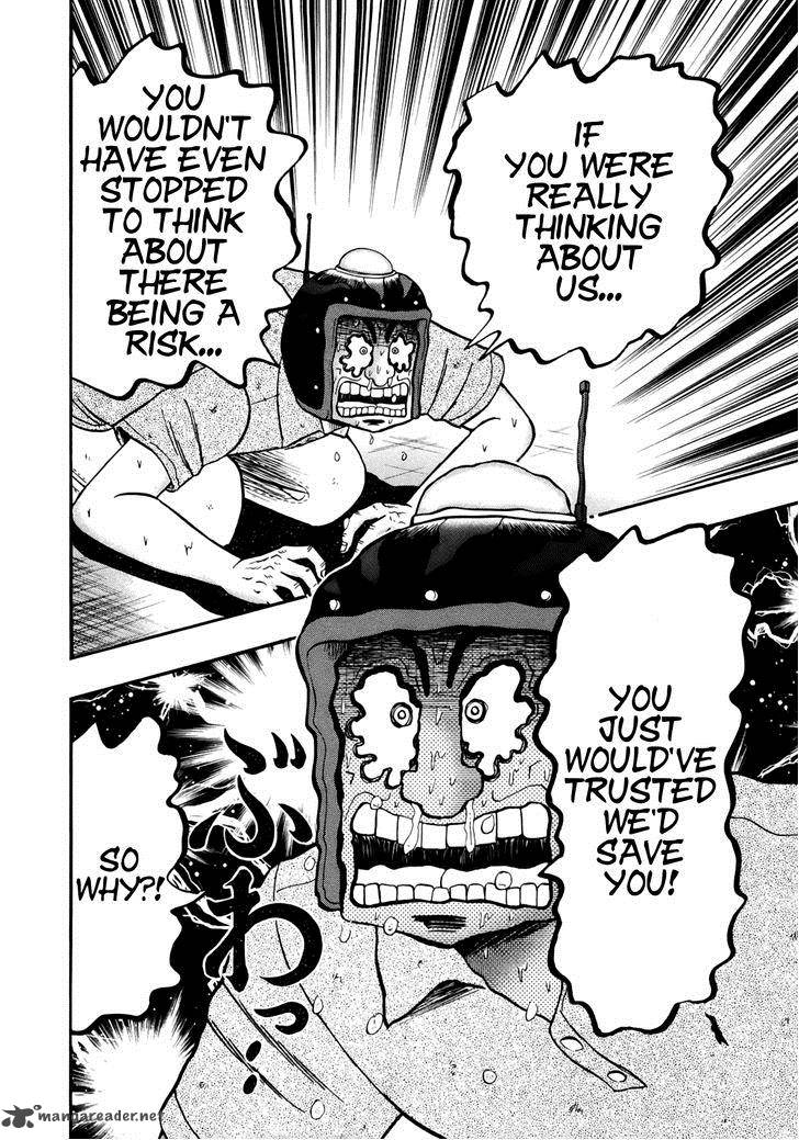 Tobaku Datenroku Kaiji Kazuyahen 86 9