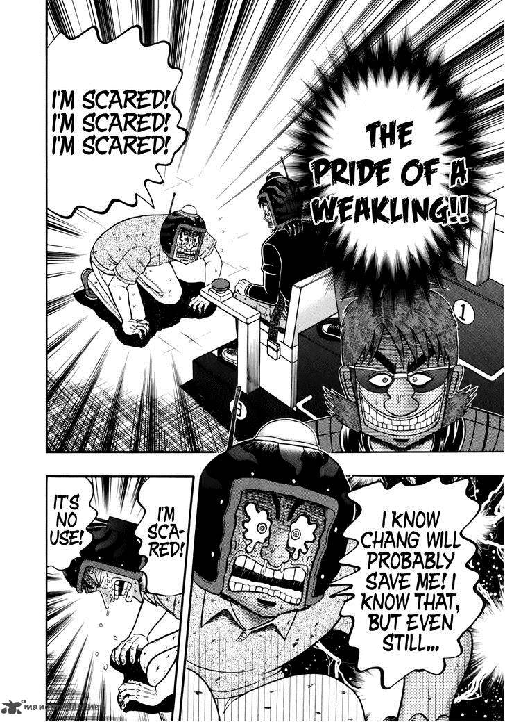 Tobaku Datenroku Kaiji Kazuyahen 87 11