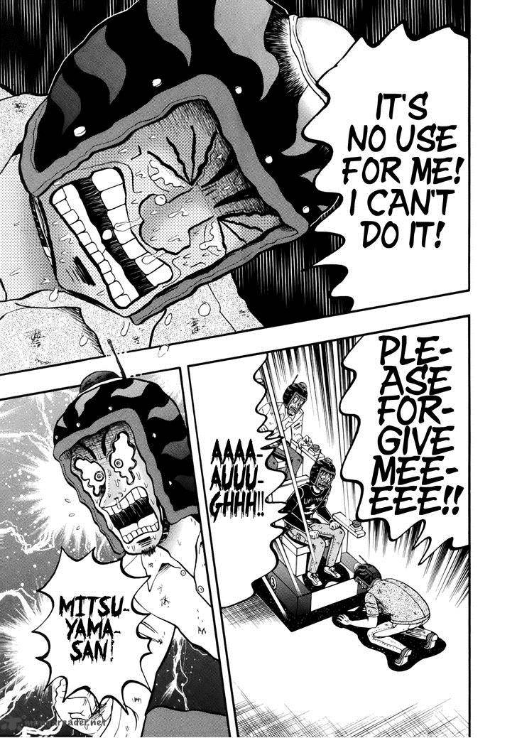 Tobaku Datenroku Kaiji Kazuyahen 87 12