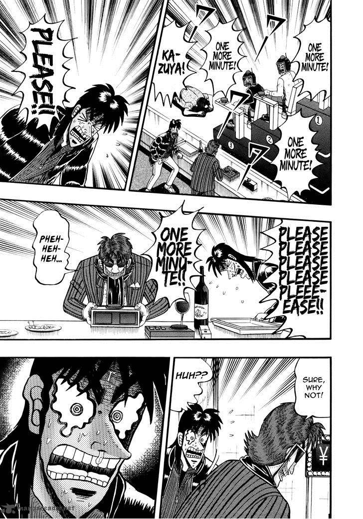 Tobaku Datenroku Kaiji Kazuyahen 87 17
