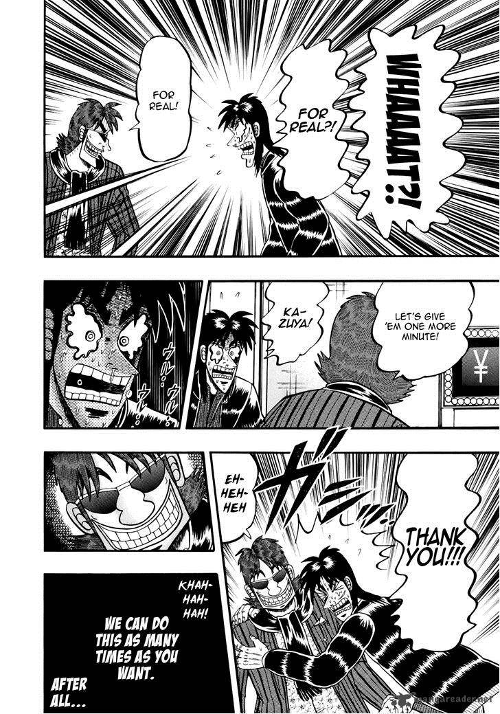 Tobaku Datenroku Kaiji Kazuyahen 87 18