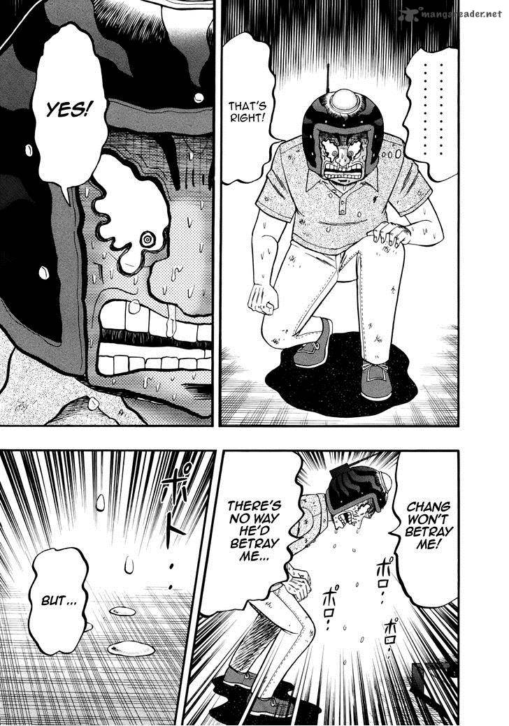 Tobaku Datenroku Kaiji Kazuyahen 87 3
