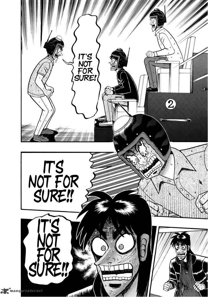 Tobaku Datenroku Kaiji Kazuyahen 87 5