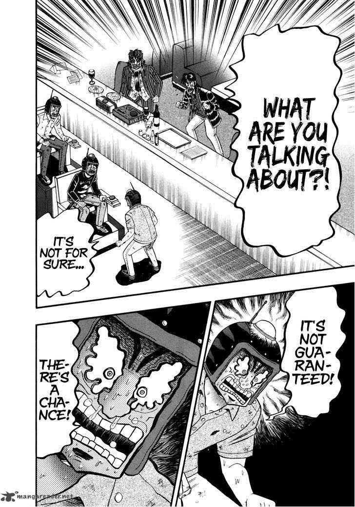 Tobaku Datenroku Kaiji Kazuyahen 87 7