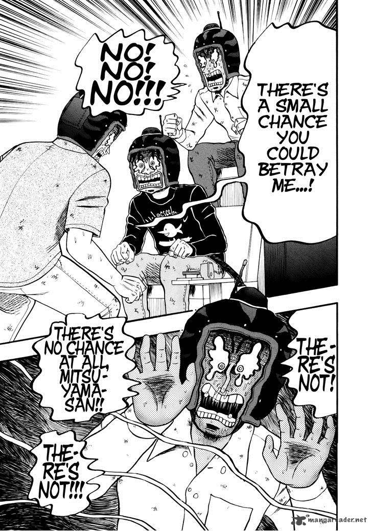 Tobaku Datenroku Kaiji Kazuyahen 87 8