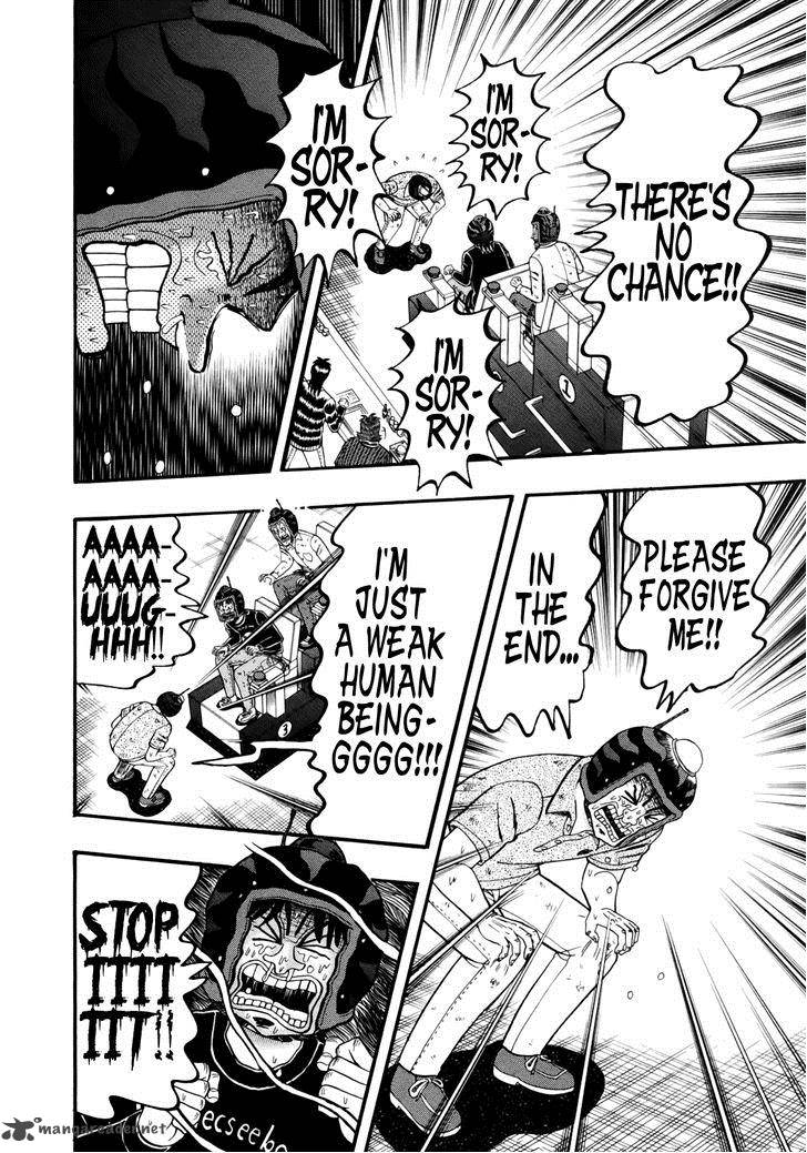 Tobaku Datenroku Kaiji Kazuyahen 87 9
