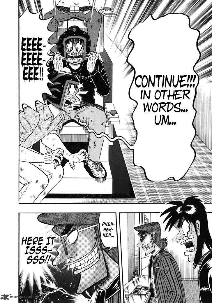 Tobaku Datenroku Kaiji Kazuyahen 88 11