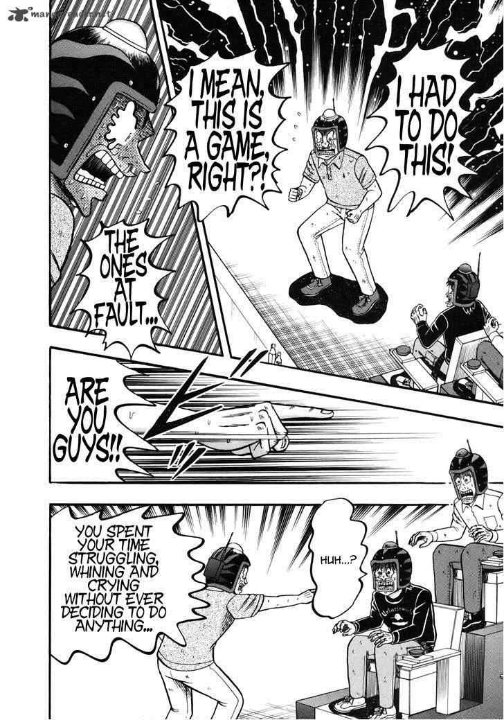 Tobaku Datenroku Kaiji Kazuyahen 88 16
