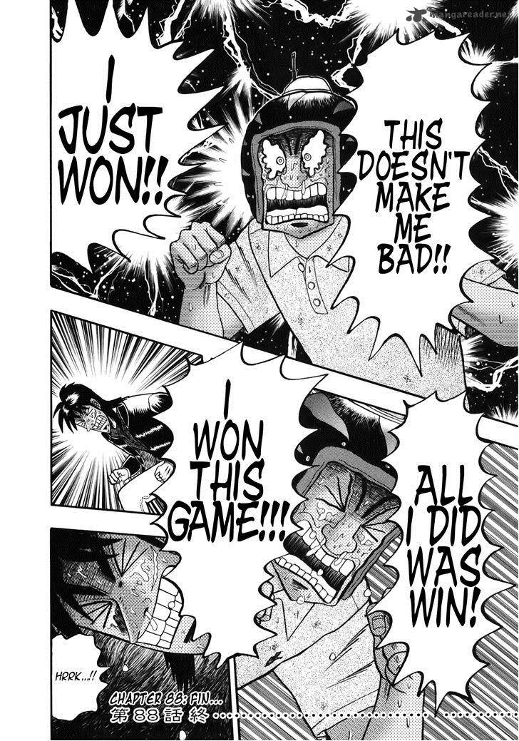 Tobaku Datenroku Kaiji Kazuyahen 88 18