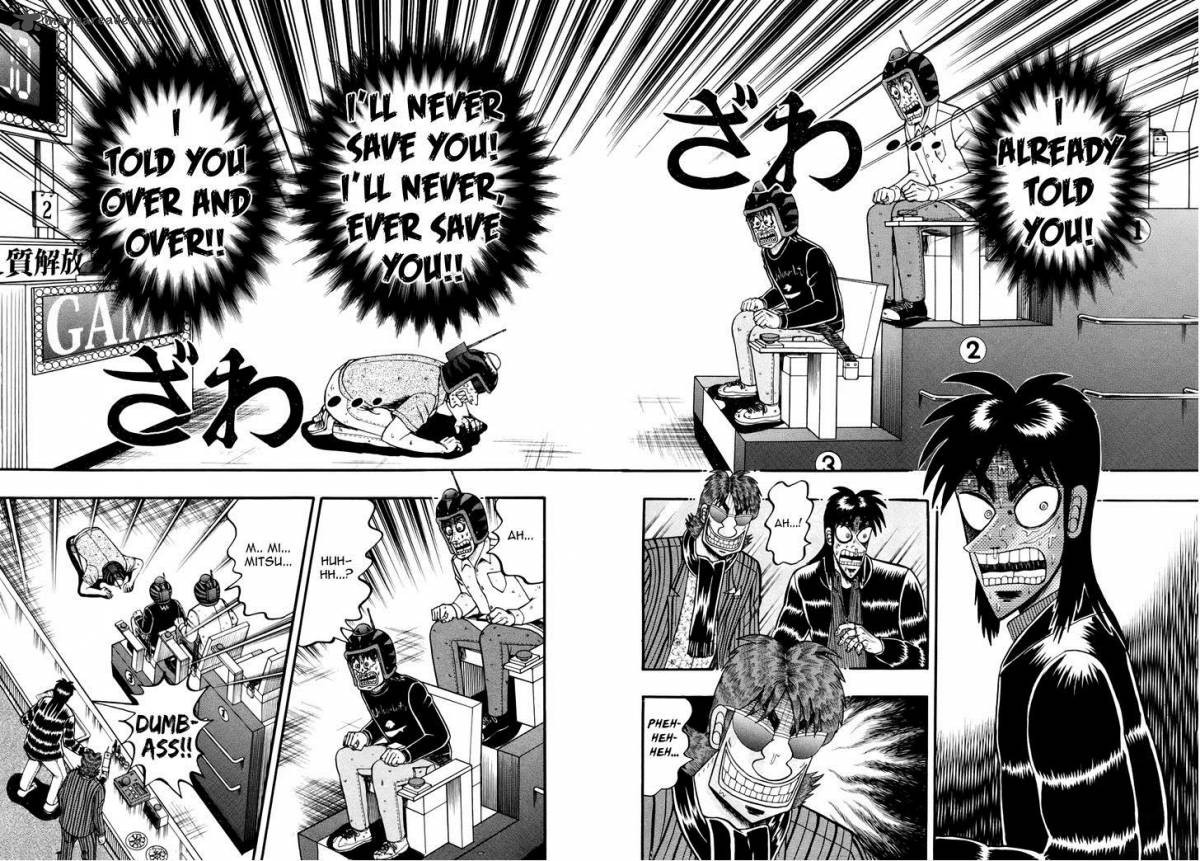 Tobaku Datenroku Kaiji Kazuyahen 88 2