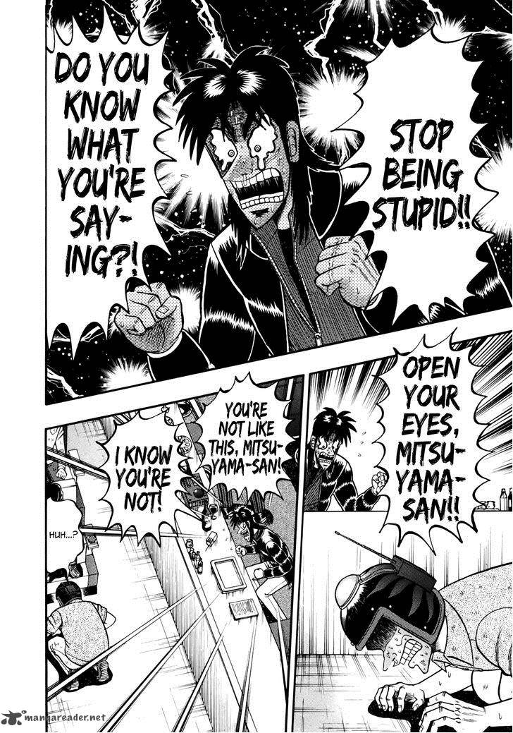 Tobaku Datenroku Kaiji Kazuyahen 88 3