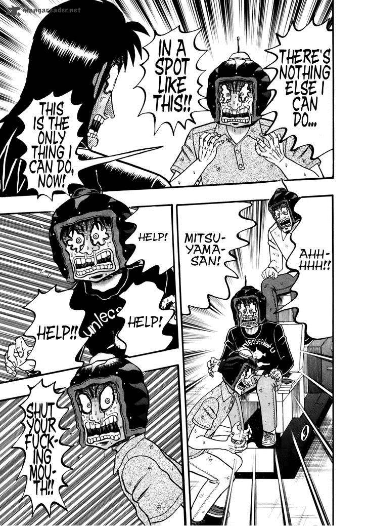 Tobaku Datenroku Kaiji Kazuyahen 88 6