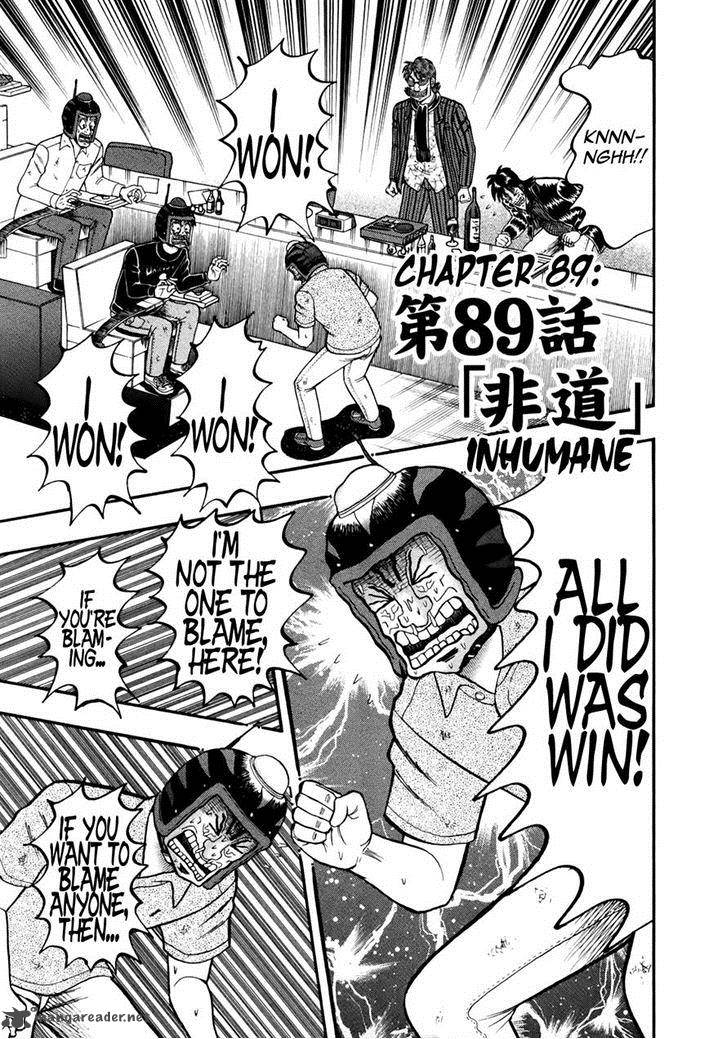 Tobaku Datenroku Kaiji Kazuyahen 89 1