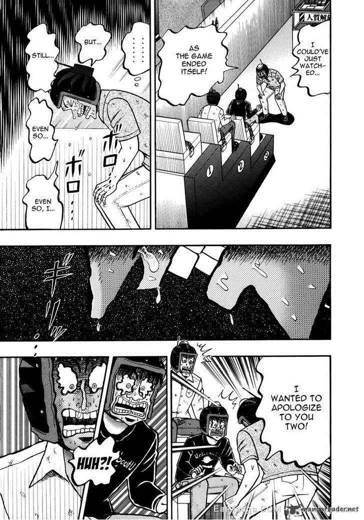 Tobaku Datenroku Kaiji Kazuyahen 89 10