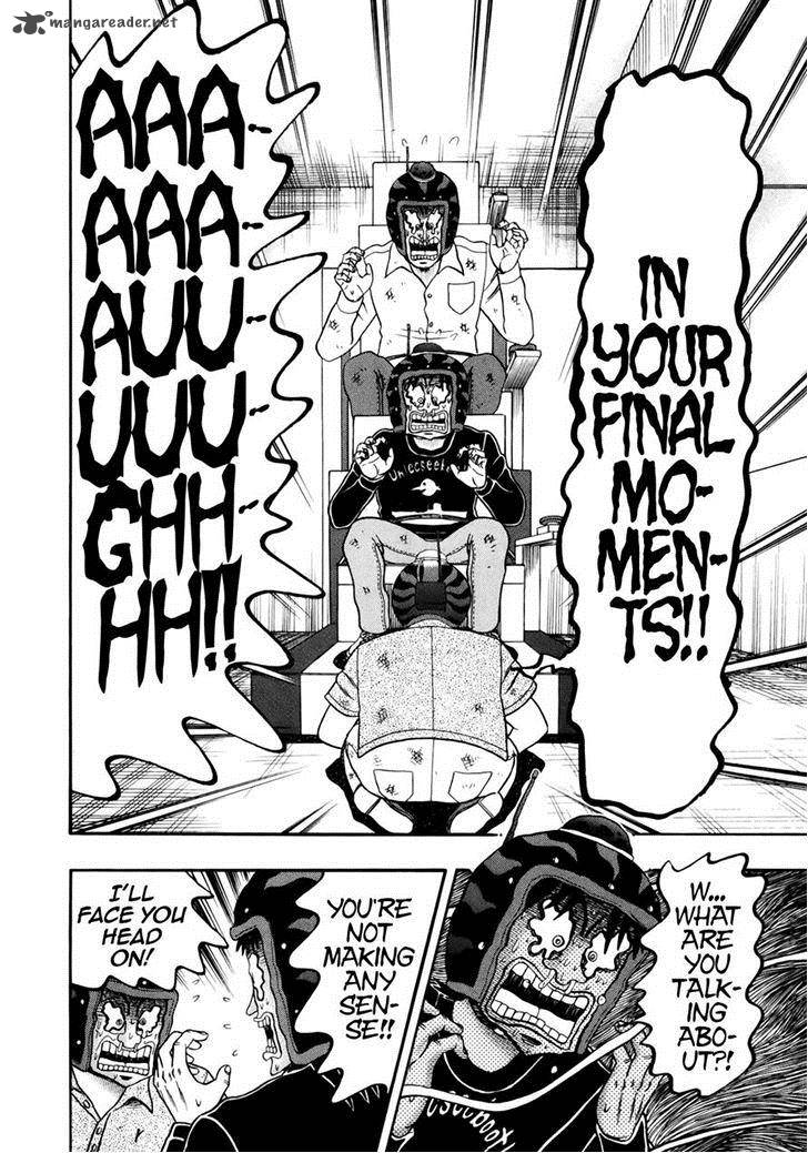 Tobaku Datenroku Kaiji Kazuyahen 89 13