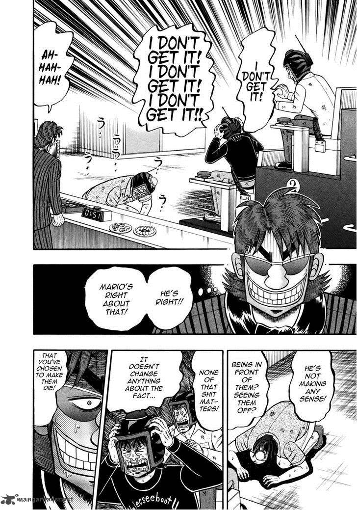 Tobaku Datenroku Kaiji Kazuyahen 89 15