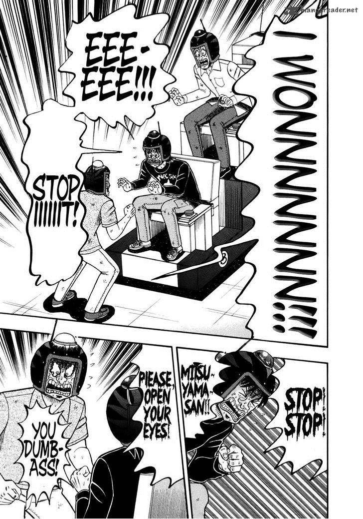 Tobaku Datenroku Kaiji Kazuyahen 89 4