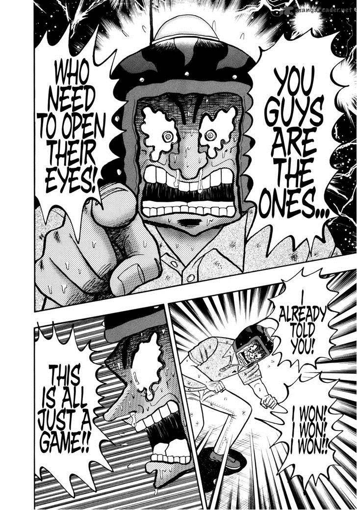 Tobaku Datenroku Kaiji Kazuyahen 89 5