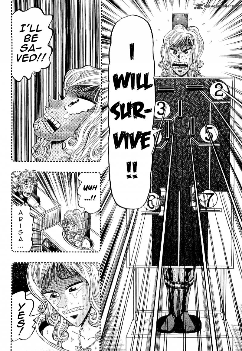 Tobaku Datenroku Kaiji Kazuyahen 9 11