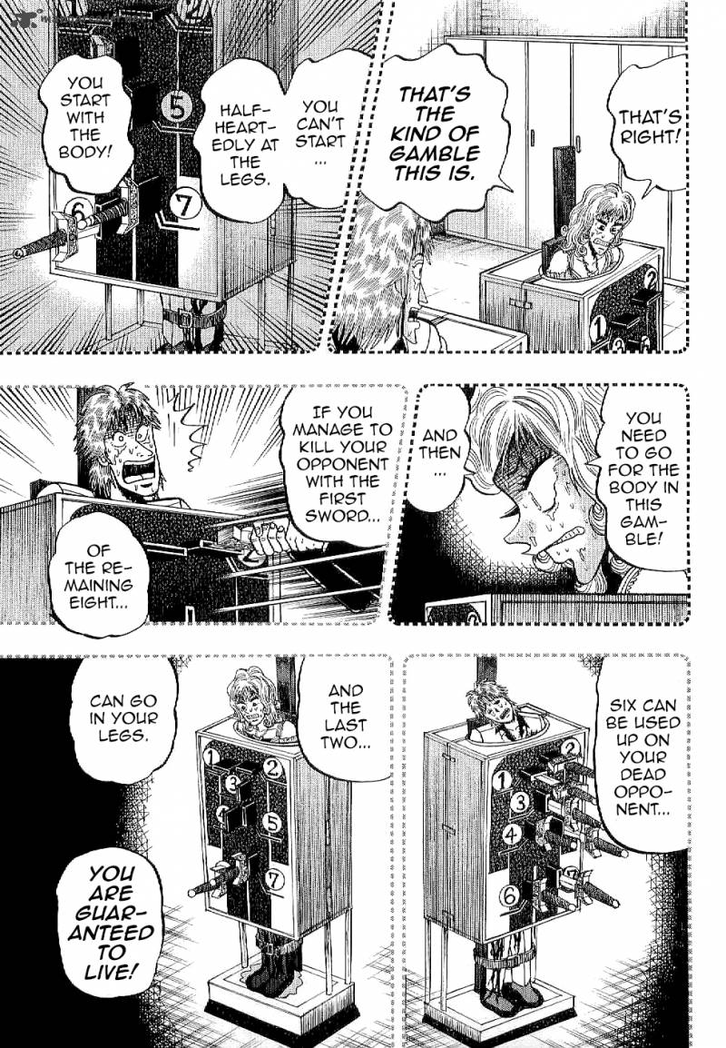 Tobaku Datenroku Kaiji Kazuyahen 9 12
