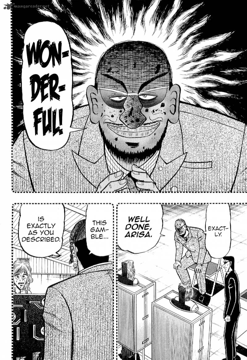 Tobaku Datenroku Kaiji Kazuyahen 9 15