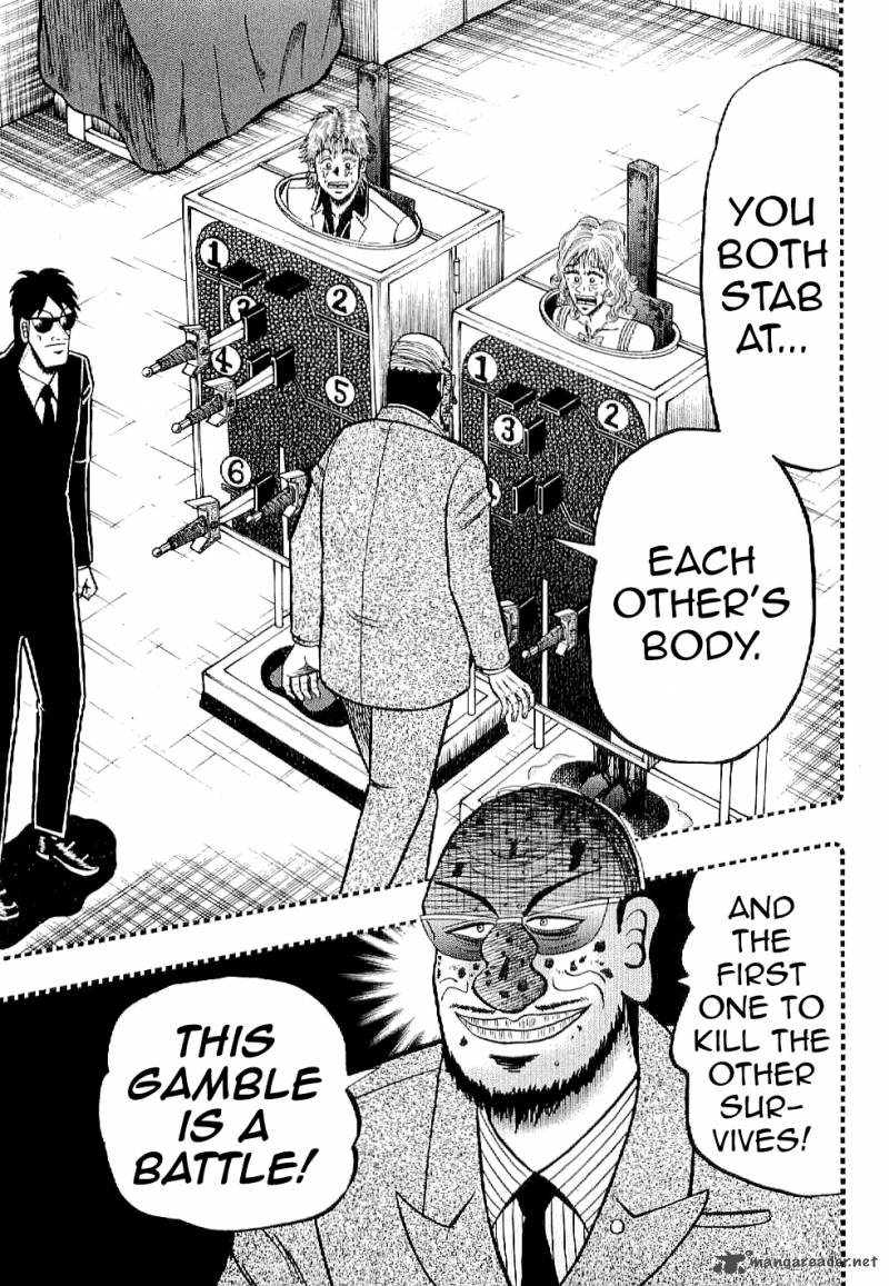Tobaku Datenroku Kaiji Kazuyahen 9 16