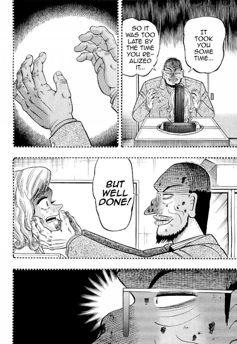 Tobaku Datenroku Kaiji Kazuyahen 9 17